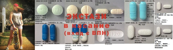 COCAINE Армянск