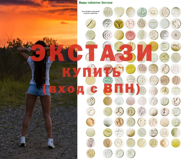 COCAINE Армянск