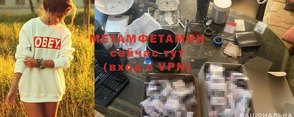 стаф Сосновка