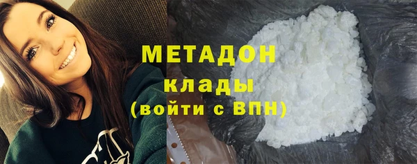 таблы Арсеньев