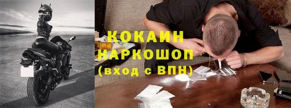 таблы Арсеньев