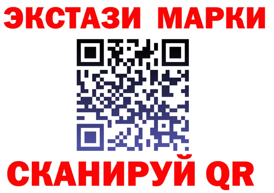 А ПВП СК КРИС вход shop МЕГА Лаишево