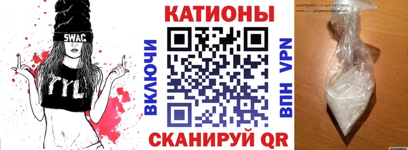 Меф мука  Лаишево 