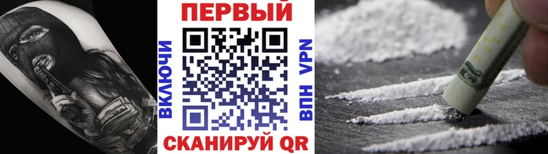 купить закладку  нарко площадка как зайти  МЕТАМФЕТАМИН витя  Лаишево 