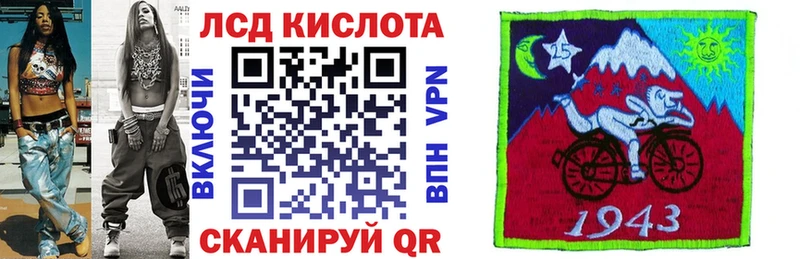 блэк спрут ссылки  Лаишево  Марки NBOMe 1500мкг 