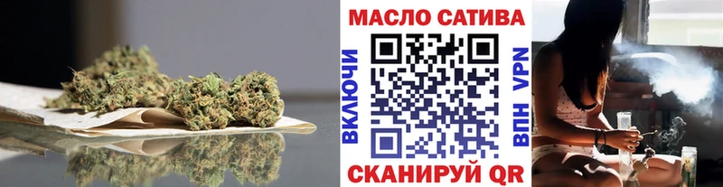 где купить наркоту Лаишево это Telegram Дистиллят ТГК THC oil mega ссылка